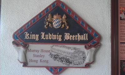 King Ludwig Beerhall